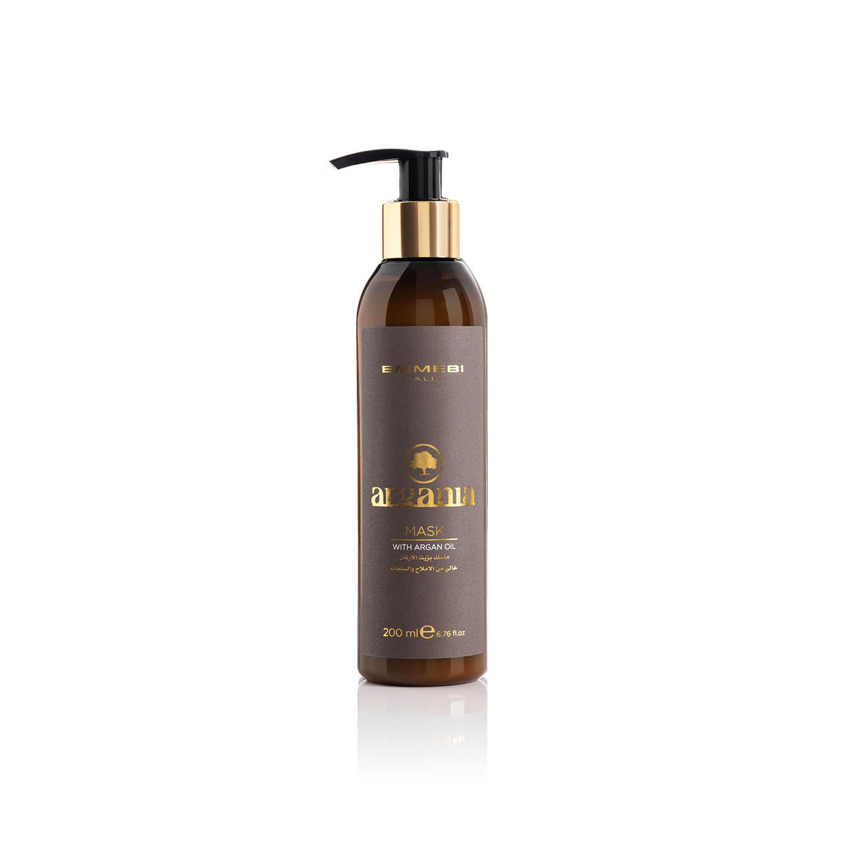 Argania Sahara Secrets Mask