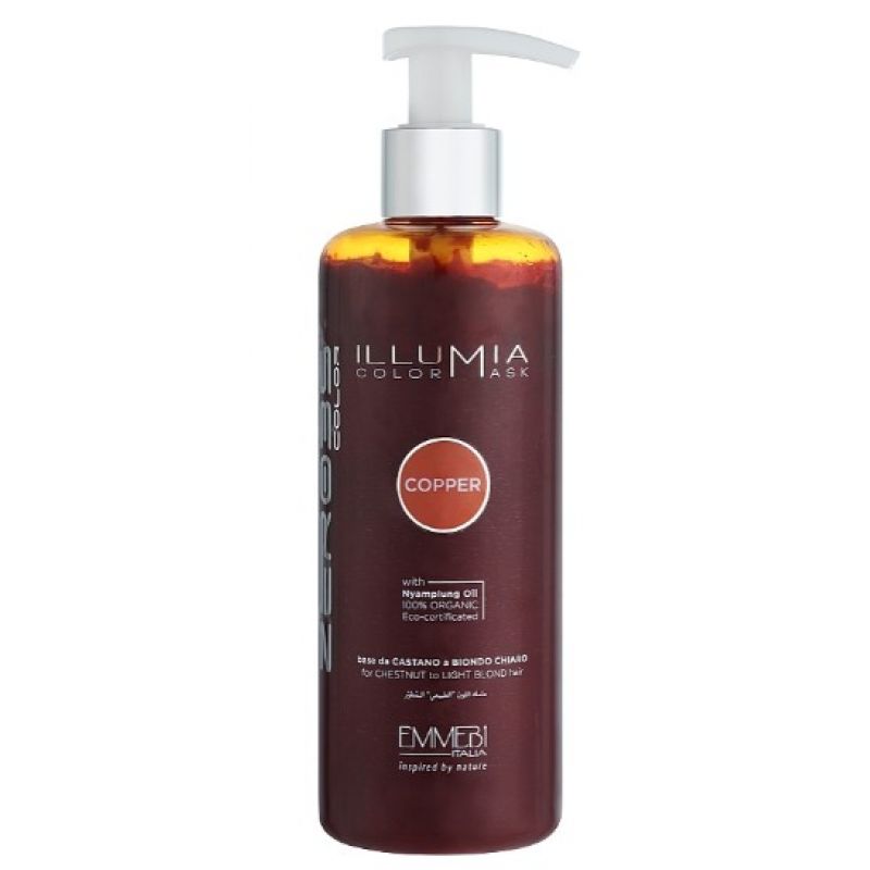Illumia värvimask, vask — view 1